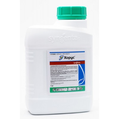 Хорус 1 кг фунгіцид контактної дії, Syngenta